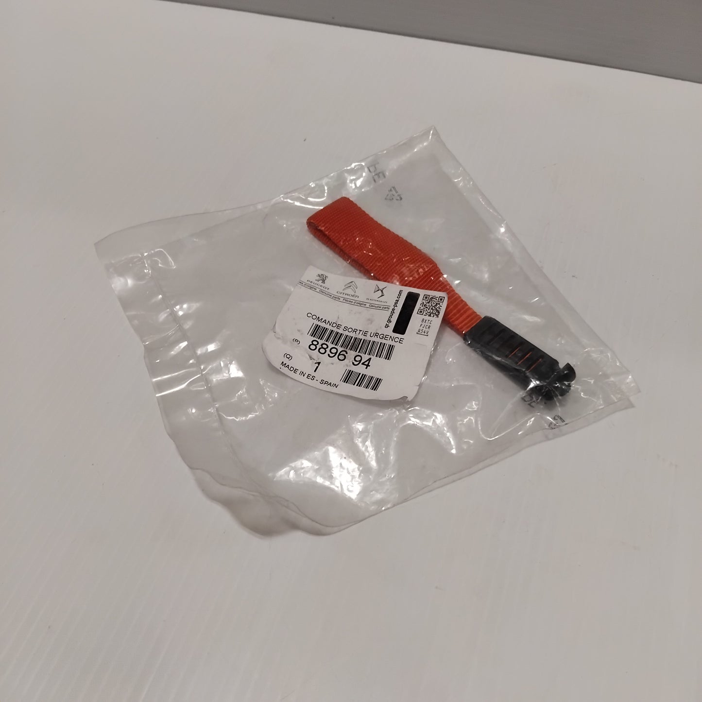 Genuine Peugeot Exit Control | 889694