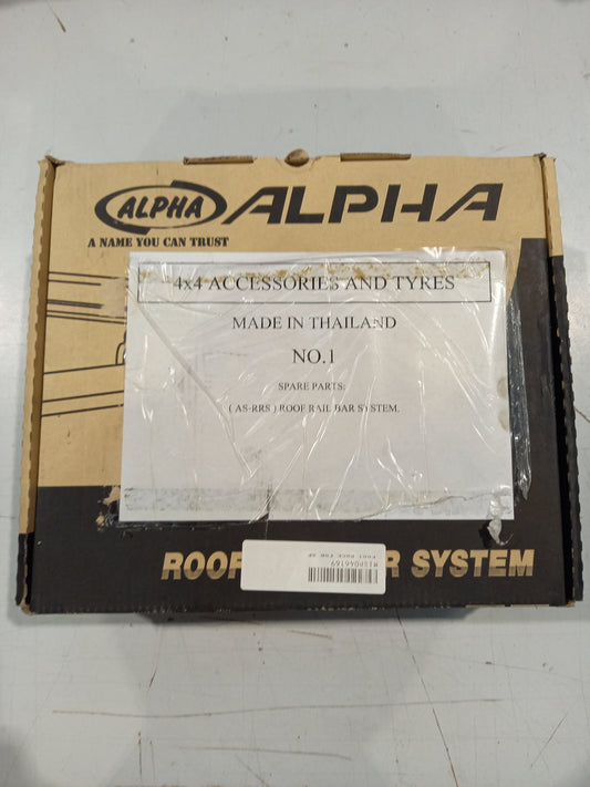 Genuine Mitsubishi Nla Foot Pack For Sp046168 | SP046169