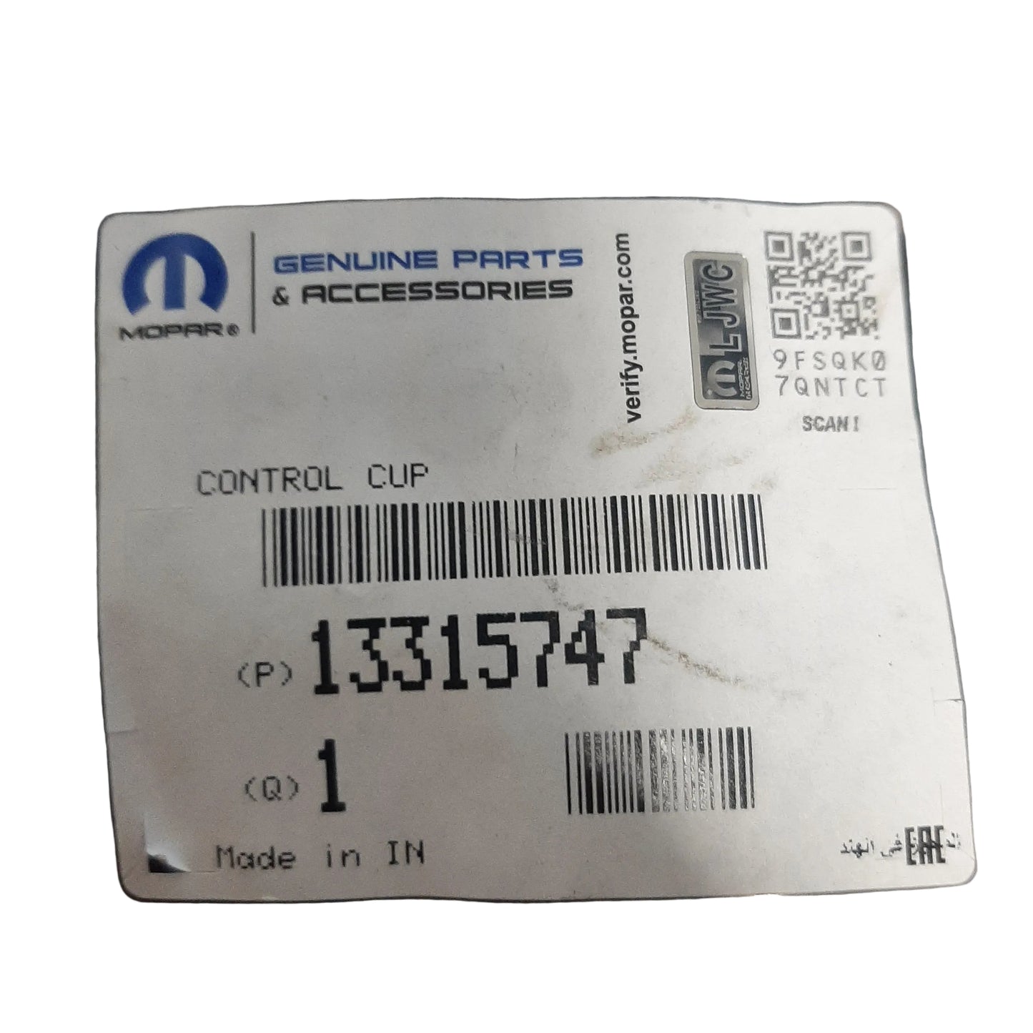 Genuine Peugeot Control Cup | 13315747