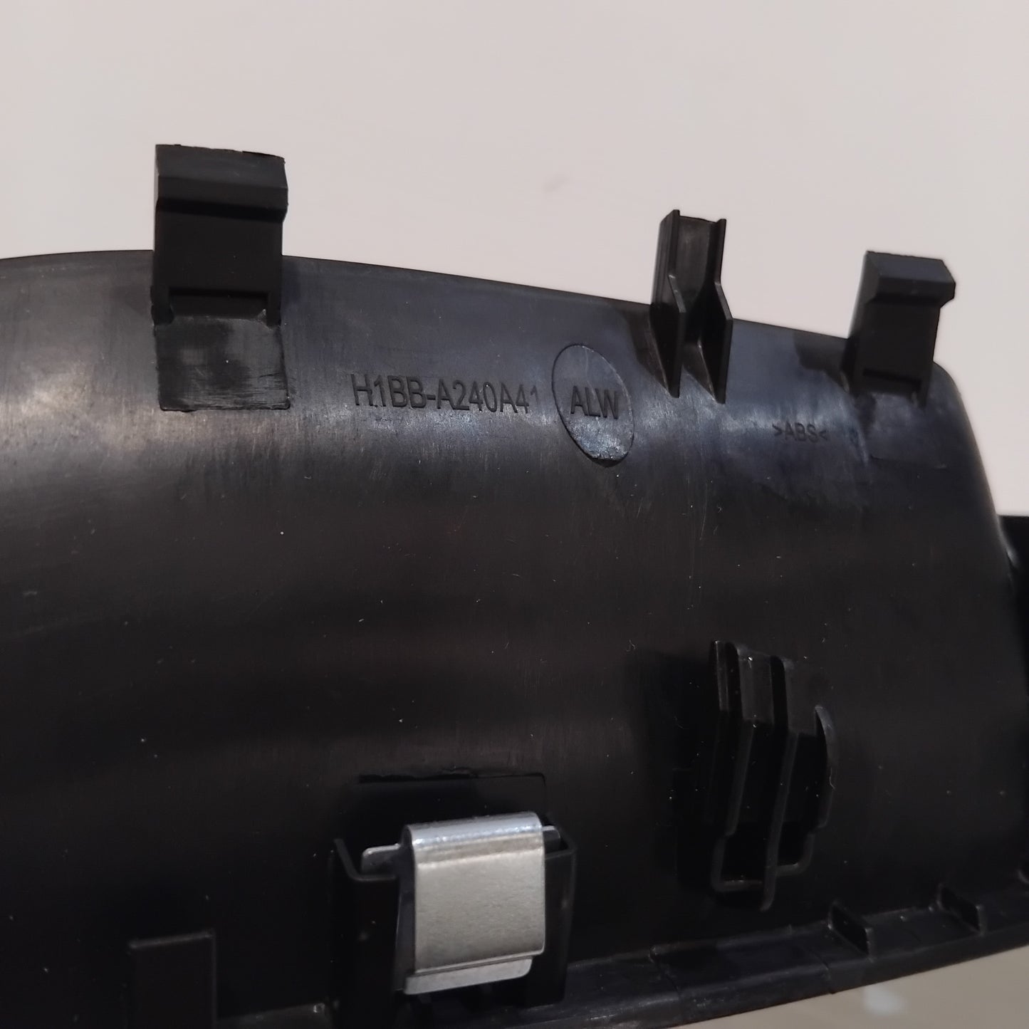Genuine Front Left Interior Door Handle Bezel - Ford Fiesta 2018- | 2426588