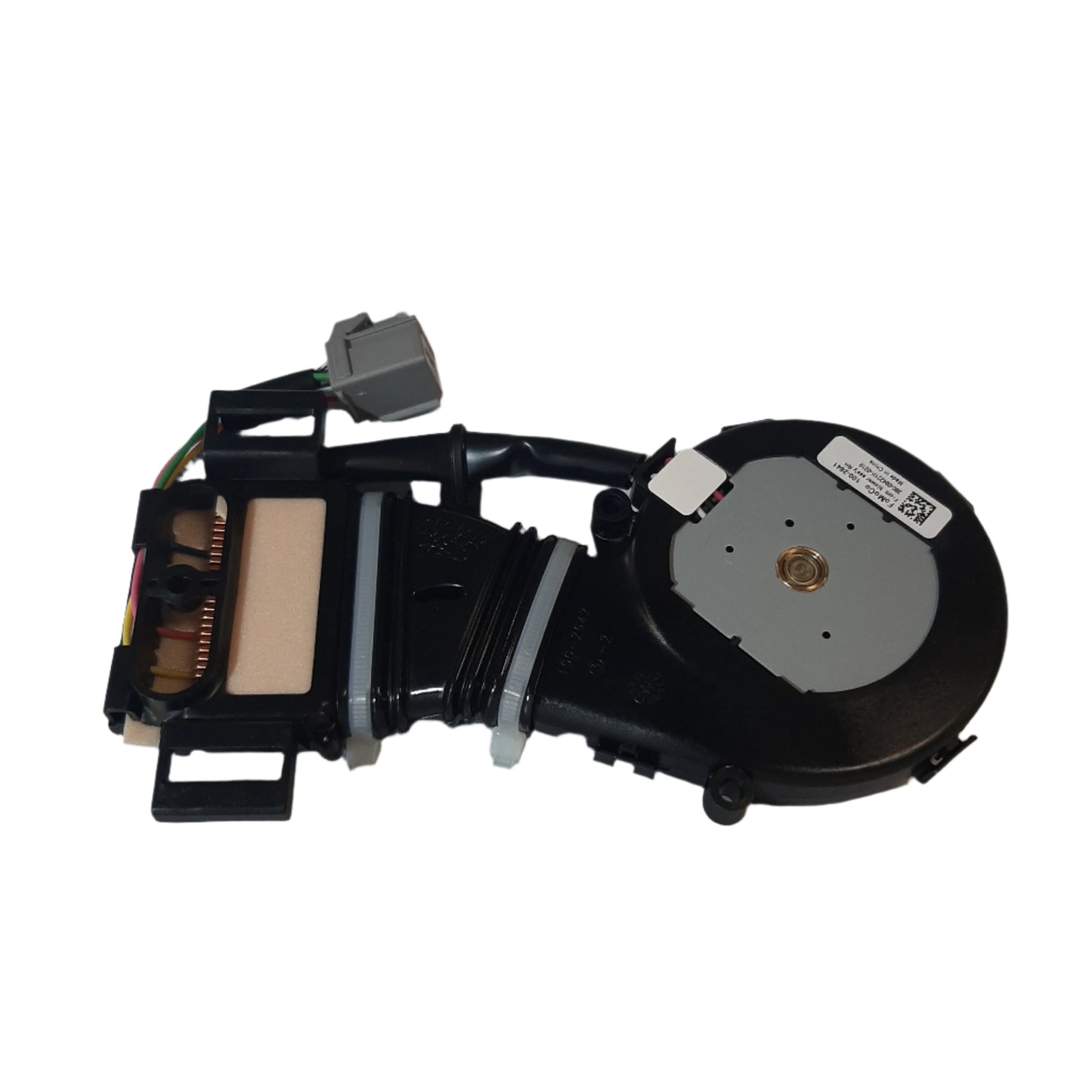 Genuine Ford Blower Assy - Vent Air  | 2275413