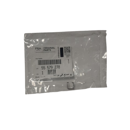 Genuine Vauxhall Fastener | 55579278