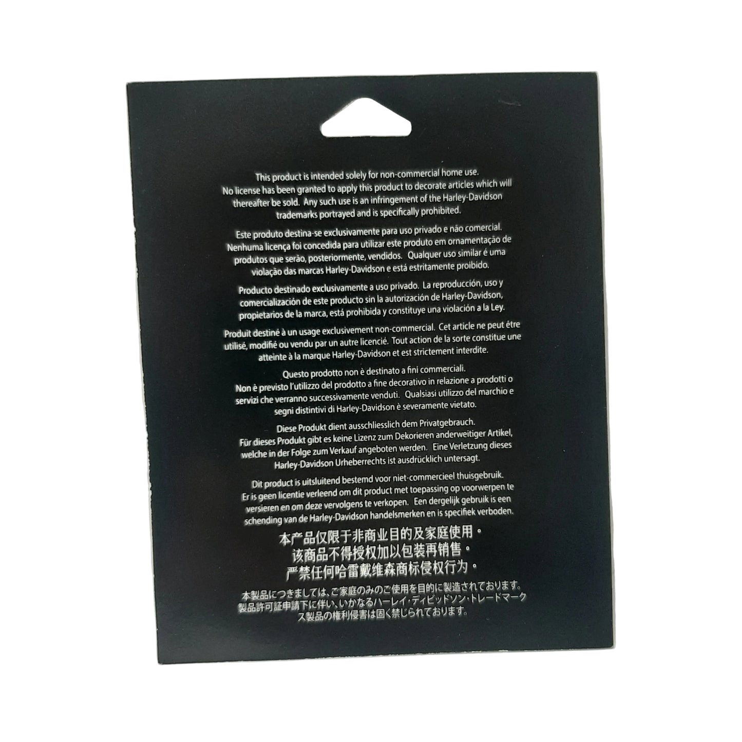 Genuine Harley Davidson Blank B&S Decal | ZDC193792