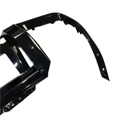 Genuine Seat Diffusor | 5FF807568C041