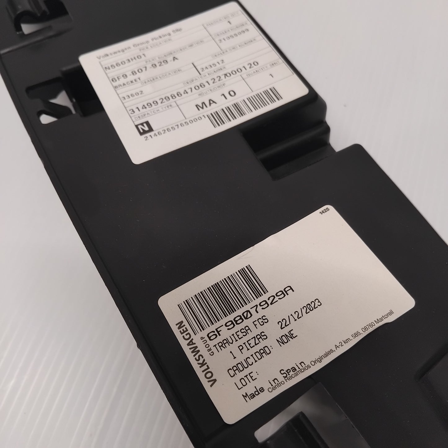 Genuine Seat Bracket | 6F9807929A