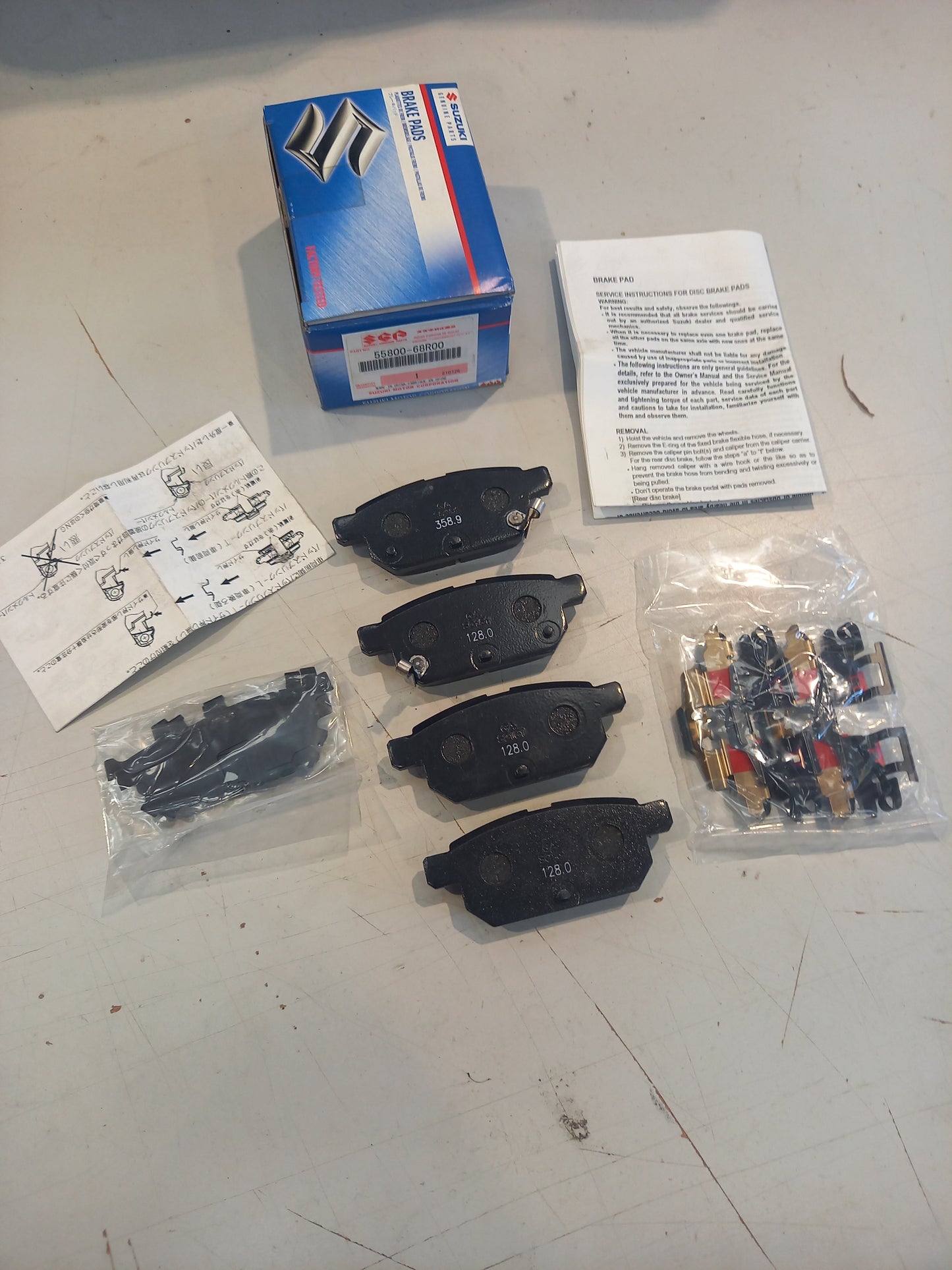 Genuine Suzuki Pad Set A2L414 | 55800-68R00-000