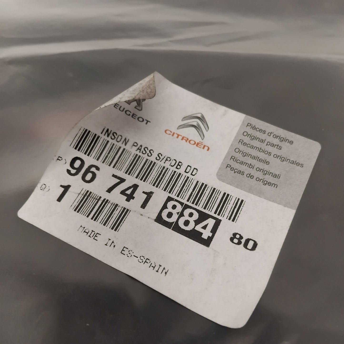 Genuine Dashboard Sound Proofing Felt - Peugeot 2008 / 208 | 9674188480