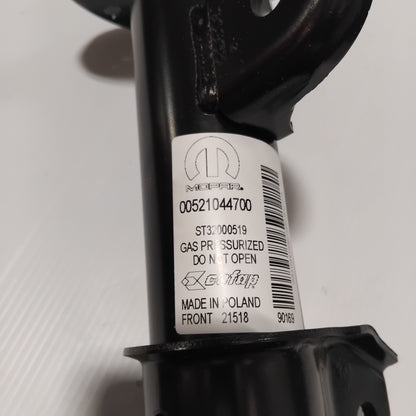 Genuine Front Left Shock Absorber - Fiat Tipo 2020- | 52170567