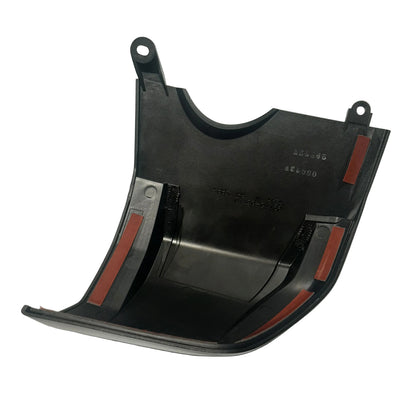 Genuine Suzuki Rear Skidplate | 99115-63T10-K01