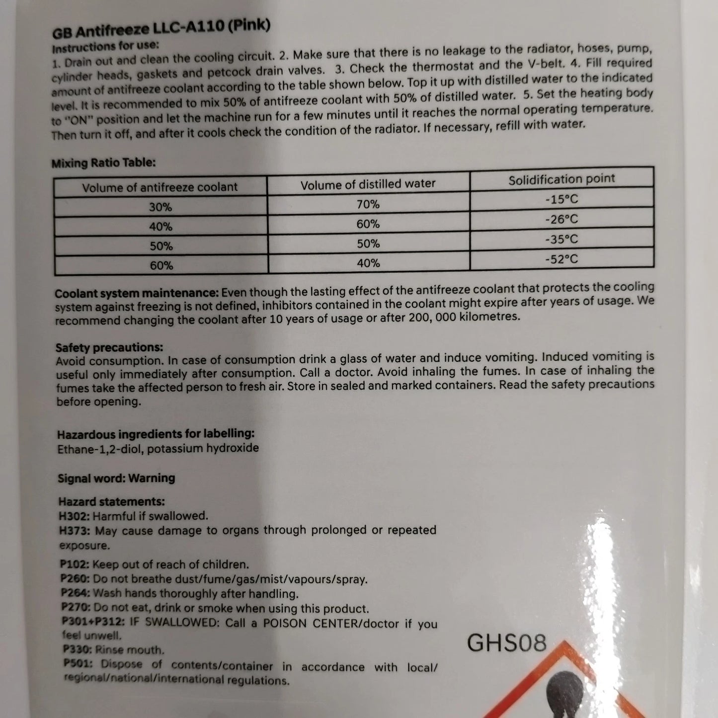 Genuine Hyundai Antifreeze/Coolant 1 | 99927ADEP02