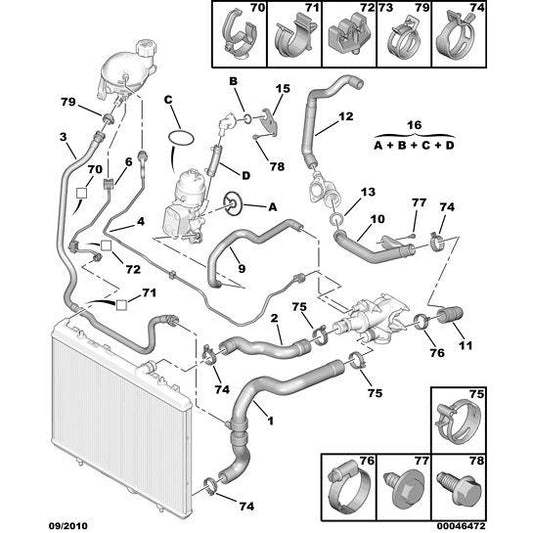 Expansion Chamber Water Hose - Citroen C4 2008-2010 Diesel | 1323A9