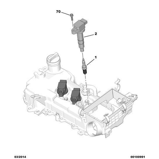 Engine Spark-Plug - Citroen C1 2014-2022 Petrol | 1611548180