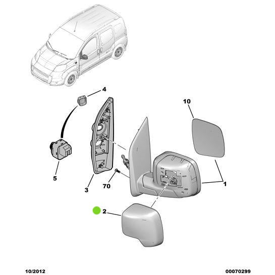Genuine Peugeot Nearside Mirror Cover - Citroen Nemo 2008-2015 Petrol | 1622151580 | 1622151580