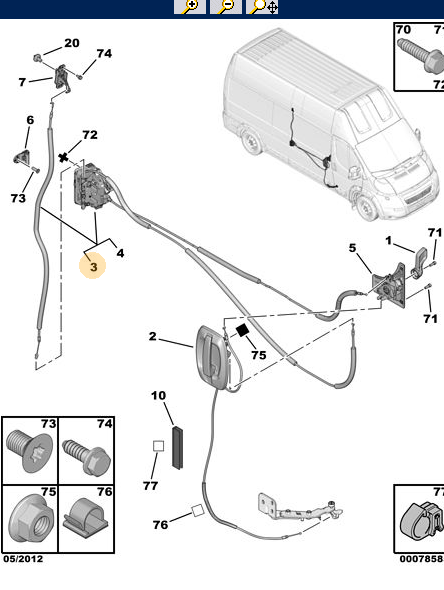 Genuine Peugeot Boxer Lh Sliding Door Lock Mechanism | 1633559880