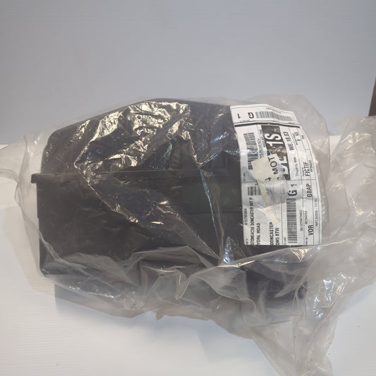 Genuine Dry Type Air Filter Casing - Peugeot 207 | 1420V0