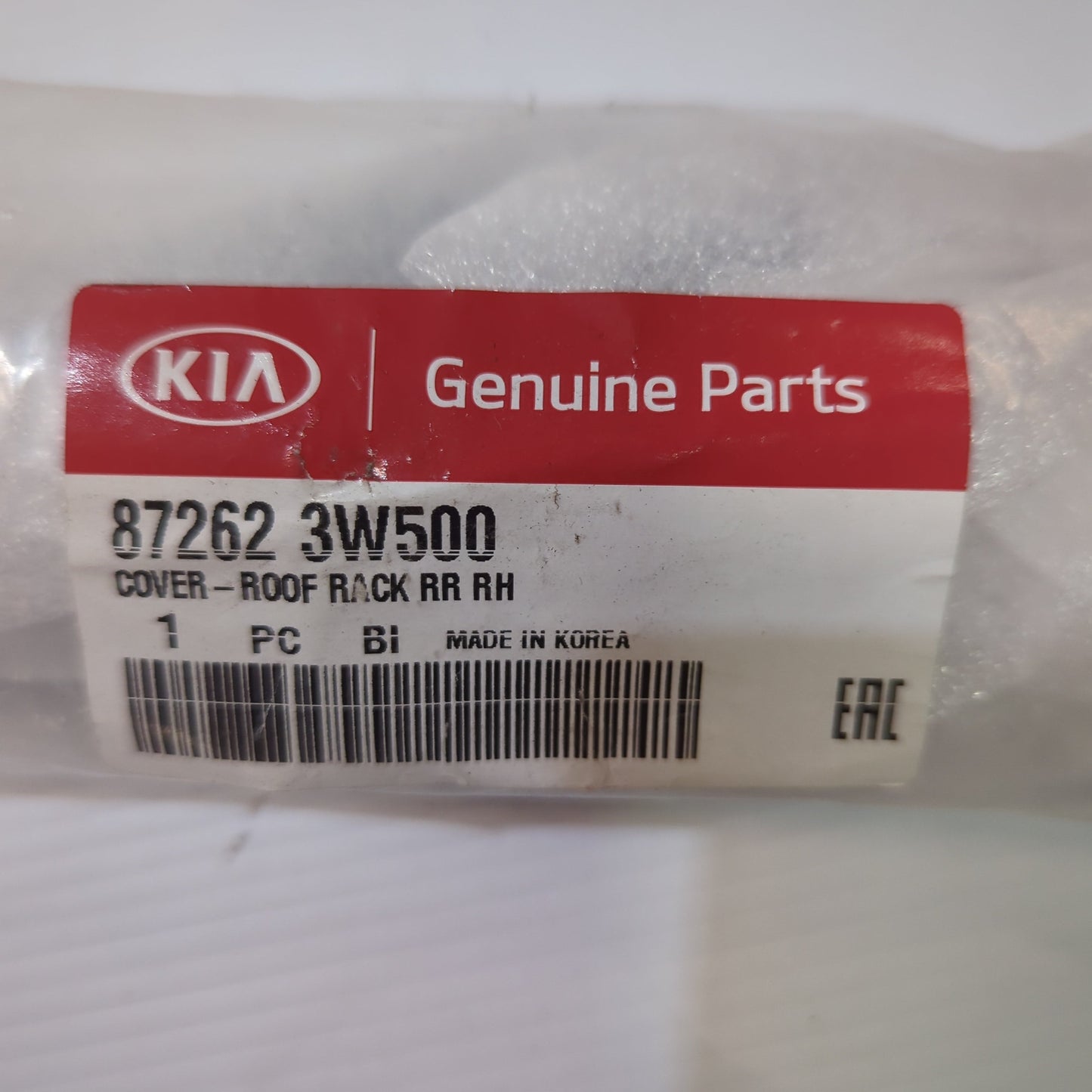 Genuine Rear Right Roof Rack Cover - Kia Sportage 2010-2015 | 872623W500