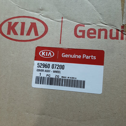 Genuine Silver Wheel Trim 14" - Kia Picanto 2003-2005 | 5296007200
