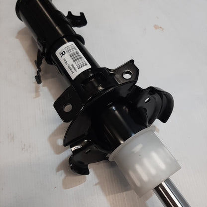 Genuine Front Right Shock Absorber - Ford Fiesta | 2118088