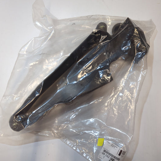 Genuine Fuel Additive Sump - Peugeot / Citroen | 9809287380