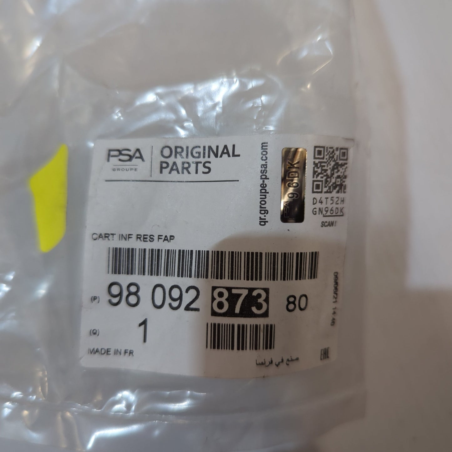 Genuine Fuel Additive Sump - Peugeot / Citroen | 9809287380