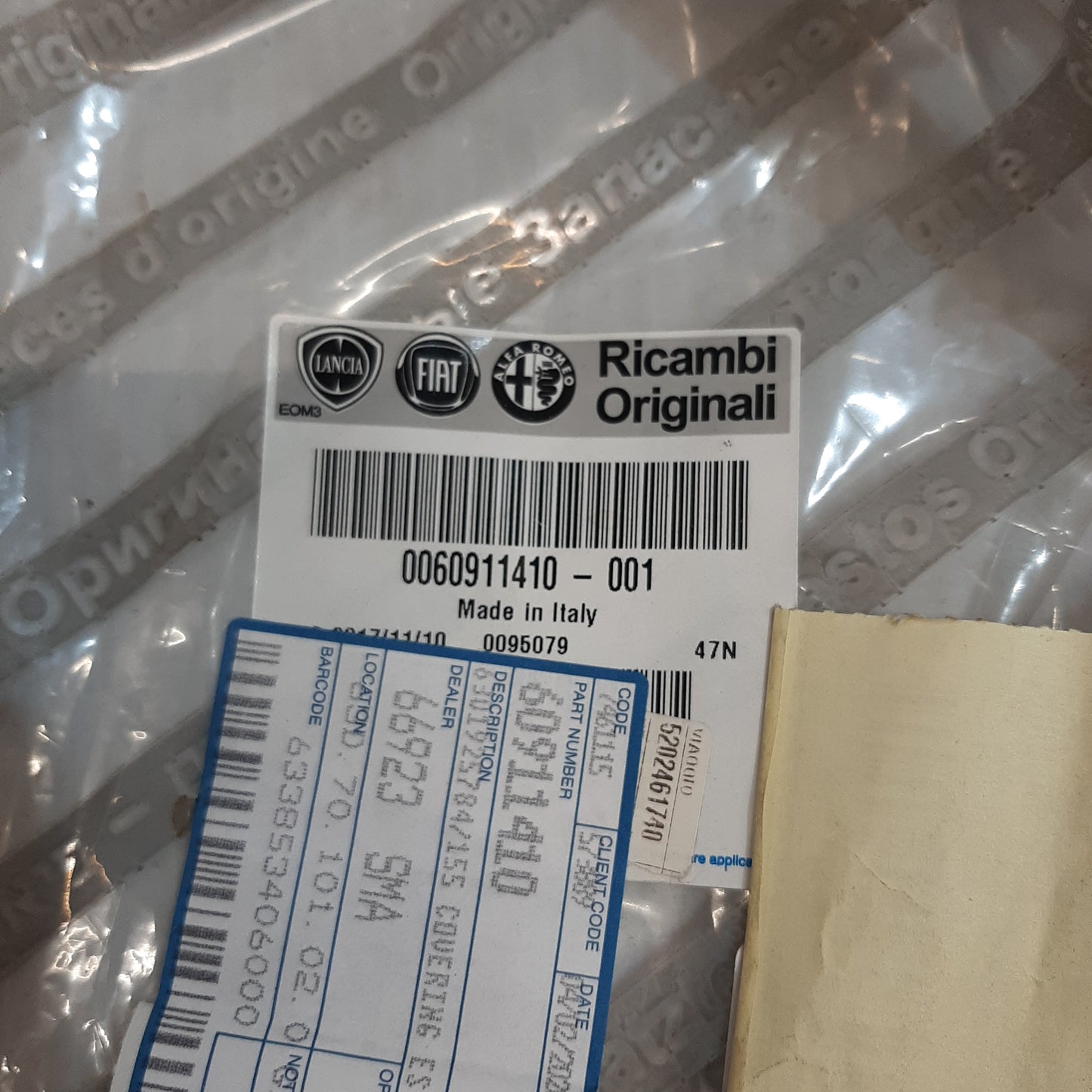Genuine Fiat Covering | 60911410