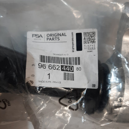 Genuine Front Left Wishbone - Citroen C5 | 9666244080