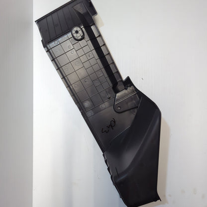 Genuine Nissan Finisher-Luggag | 849416UA0A