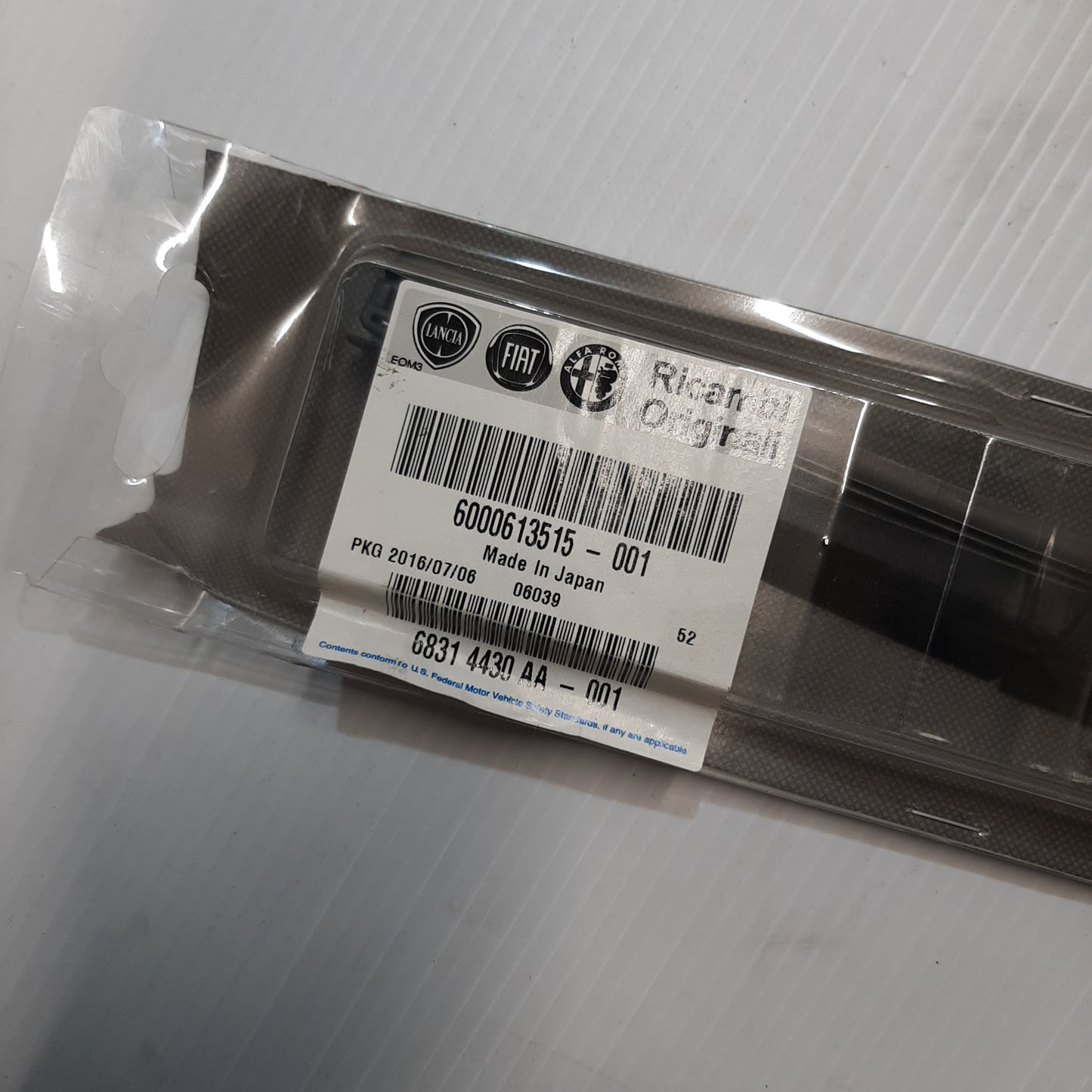 Genuine 475mm Left Hand Wiper Blade - Fiat 124 Spider | 6000613515