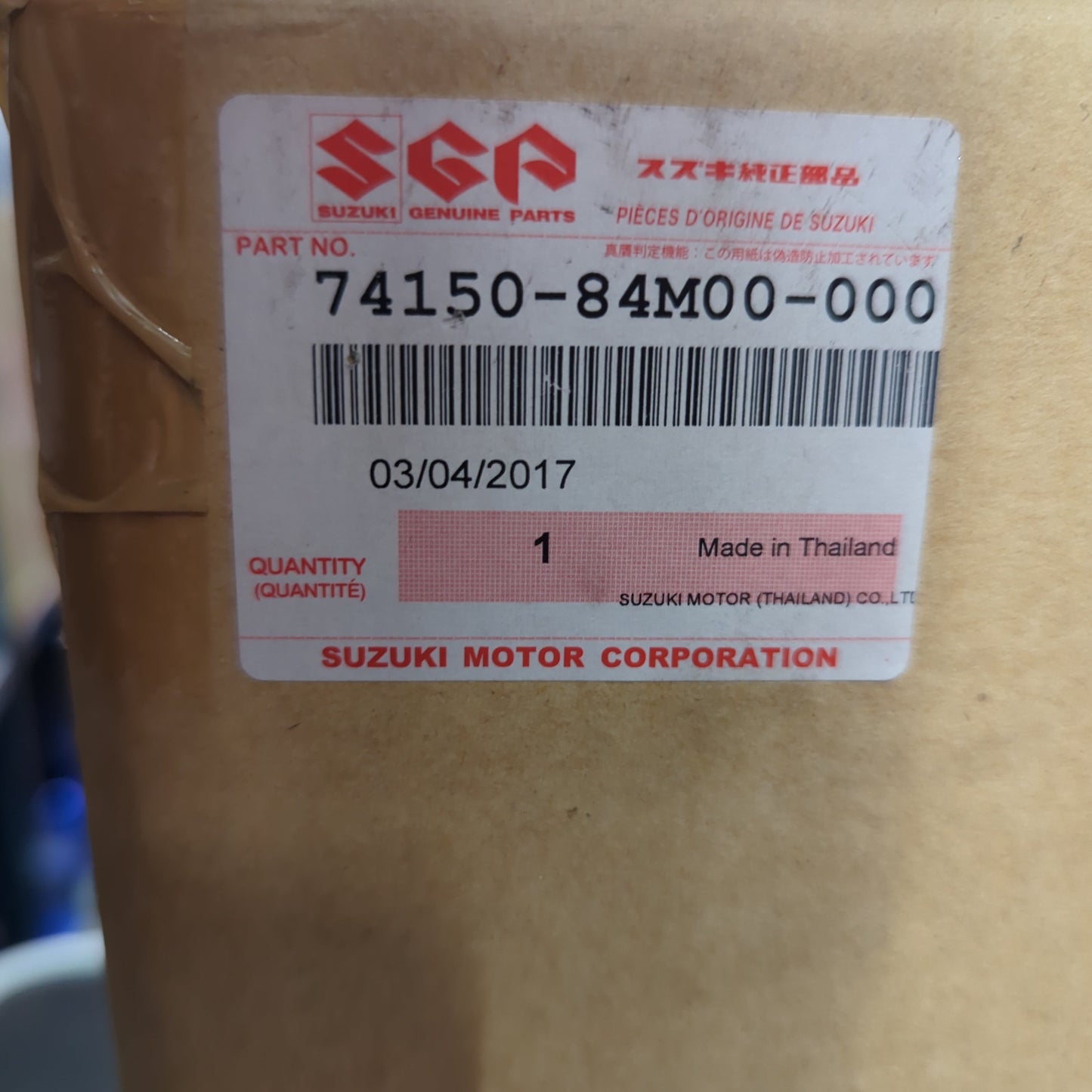 Genuine Suzuki Fan, Hvac Avk310 | 74150-84M00-000
