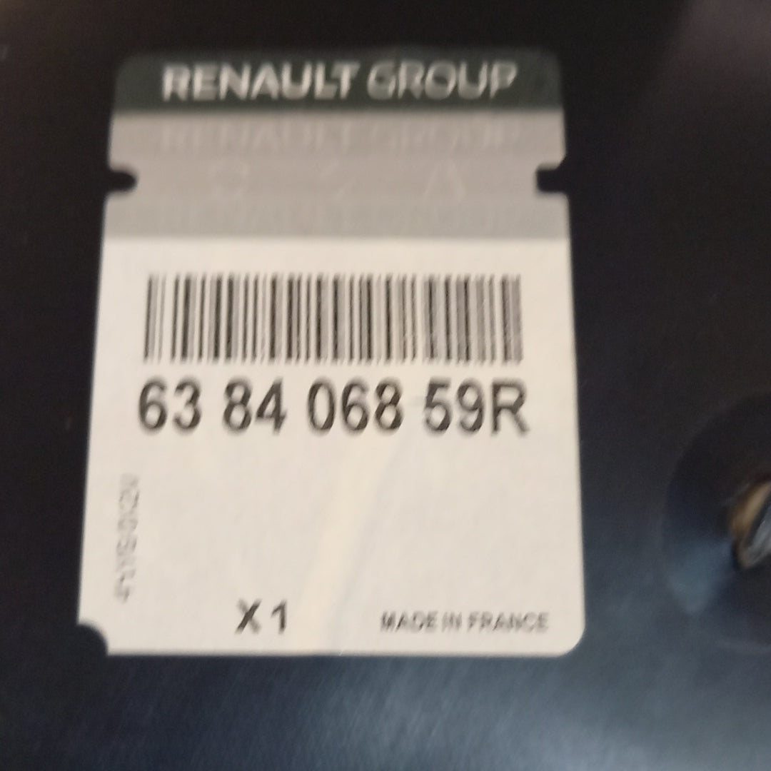 Genuine Offside Wheel Arch Shield - Renault Master | 638406859R