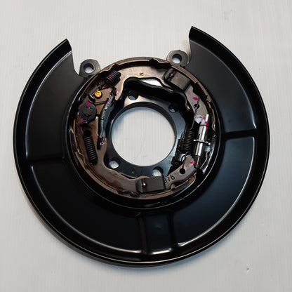 Genuine Rear Left Brake Shield - Nissan X-Trail 2007-2017 | 44010ET01A