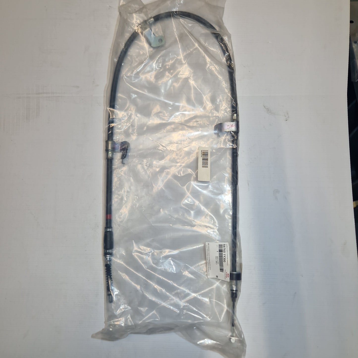 Genuine Hand Brake Cable - Kia Picanto 2011-2017 | 597601Y300