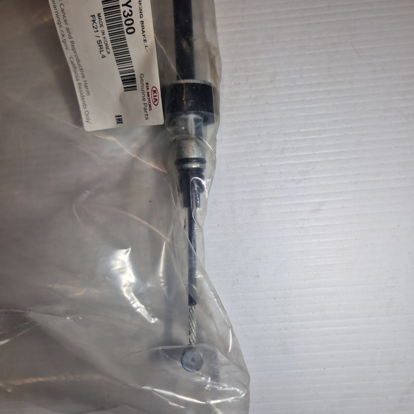 Genuine Hand Brake Cable - Kia Picanto 2011-2017 | 597601Y300