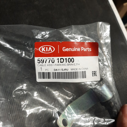 Genuine Brake Cable Assembly - Kia Rondo | 597701D100