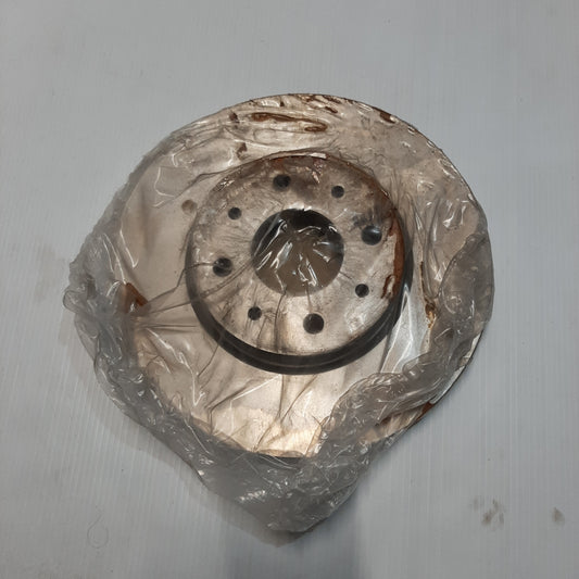 1x Genuine Brake Disc - Fiat Palio 1997-2011 / Doblo 2004-2005 | 46423415