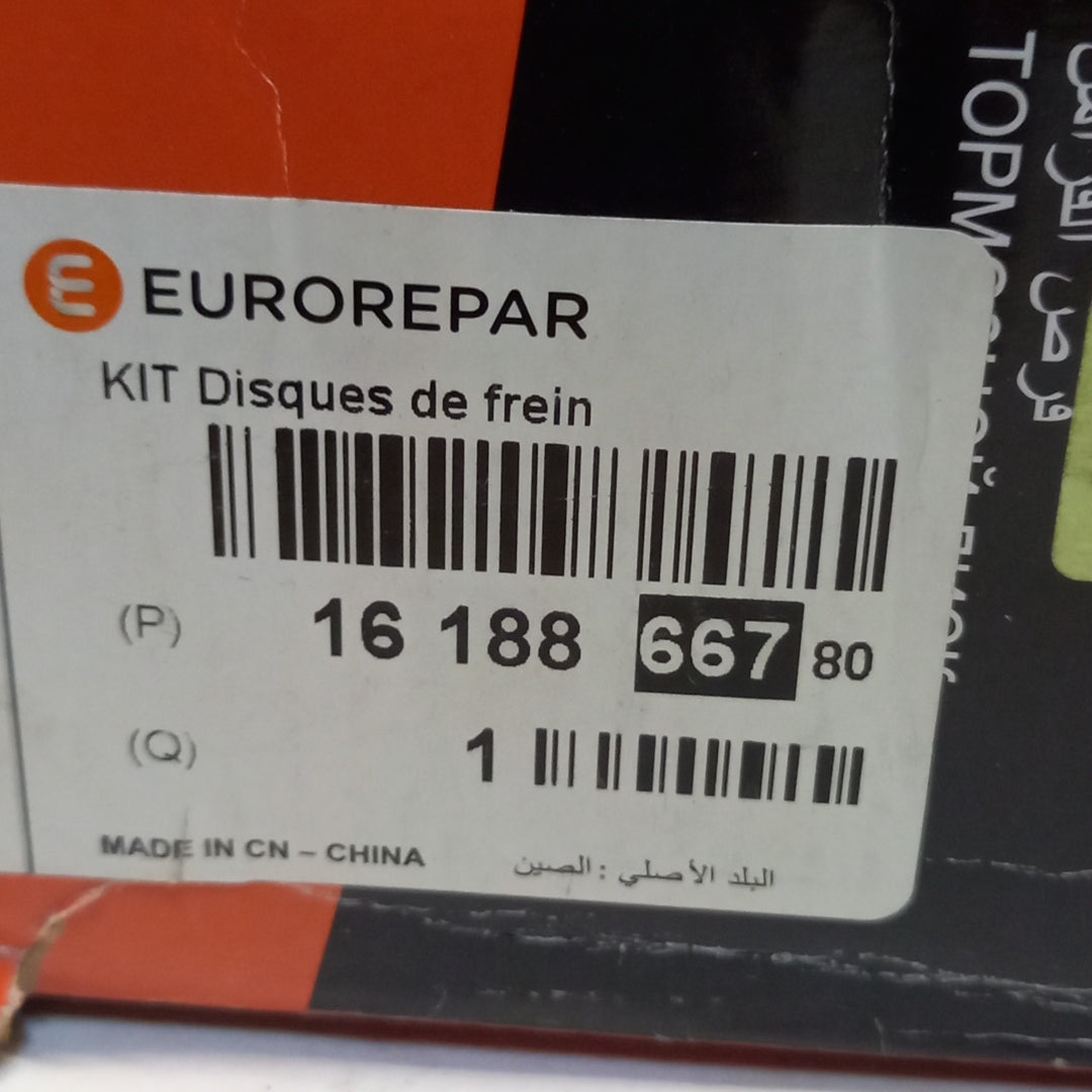 Eurorepar - 2x Front Brake Discs | 1618866780