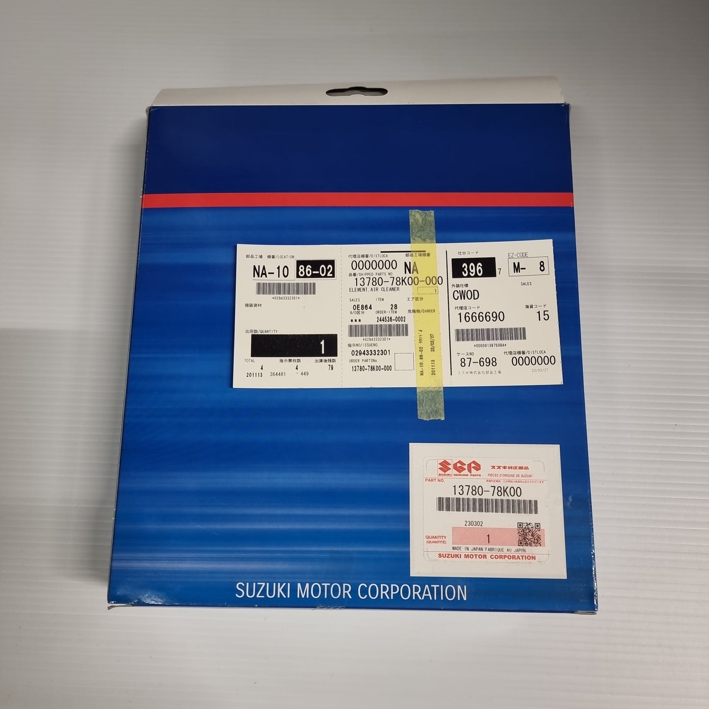 Genuine Suzuki Element Air Cleaner | 13780-78K00-000