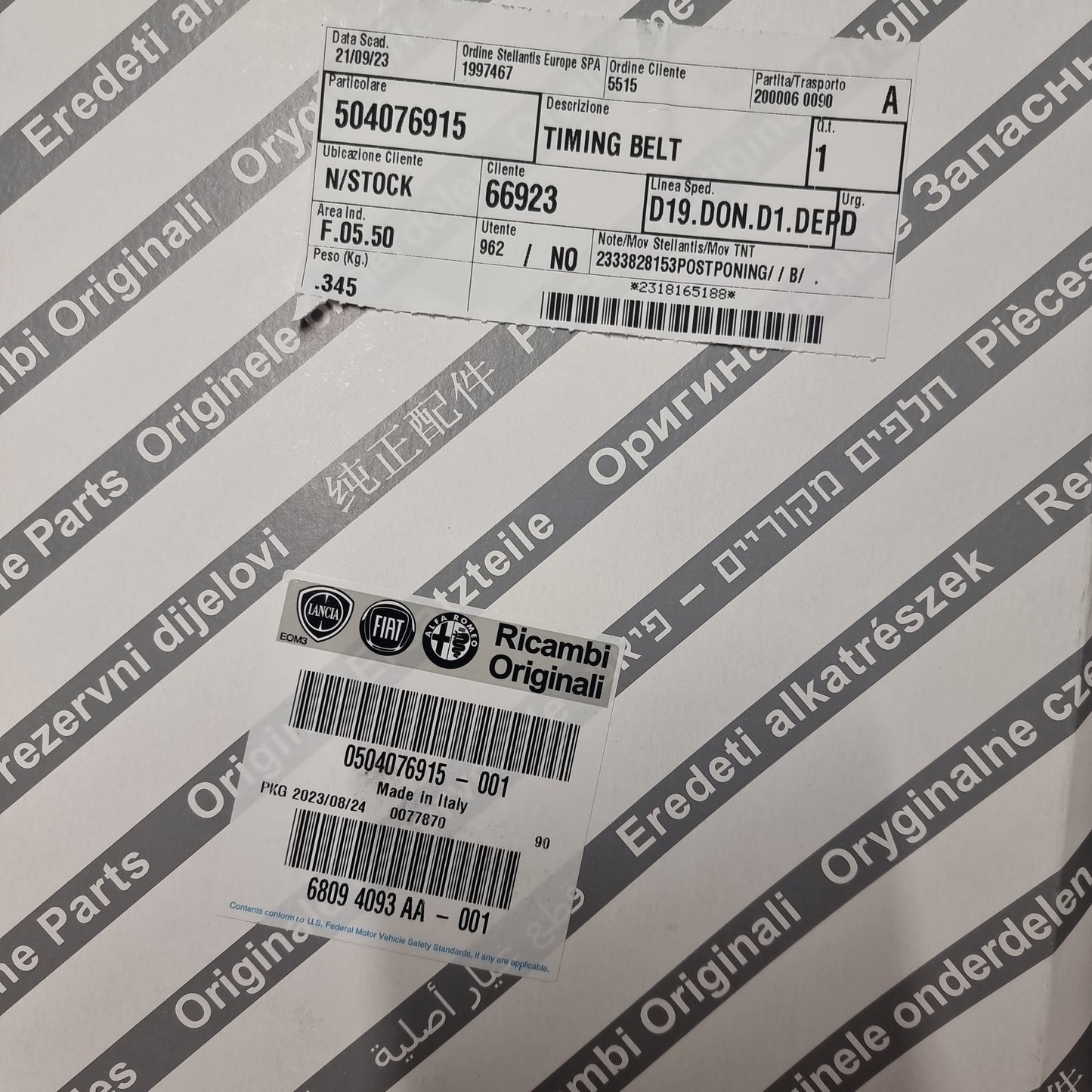 Genuine Fiat Timing Belt | 504076915