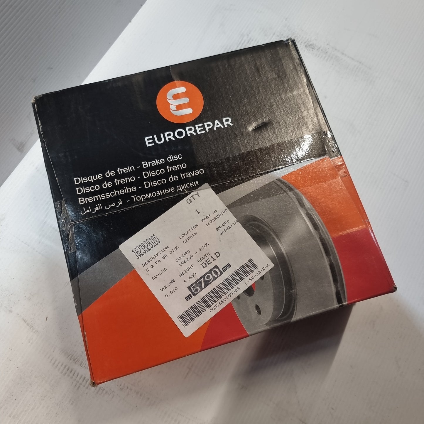 Genuine Peugeot 2 Front Brake Disc | 1623828180