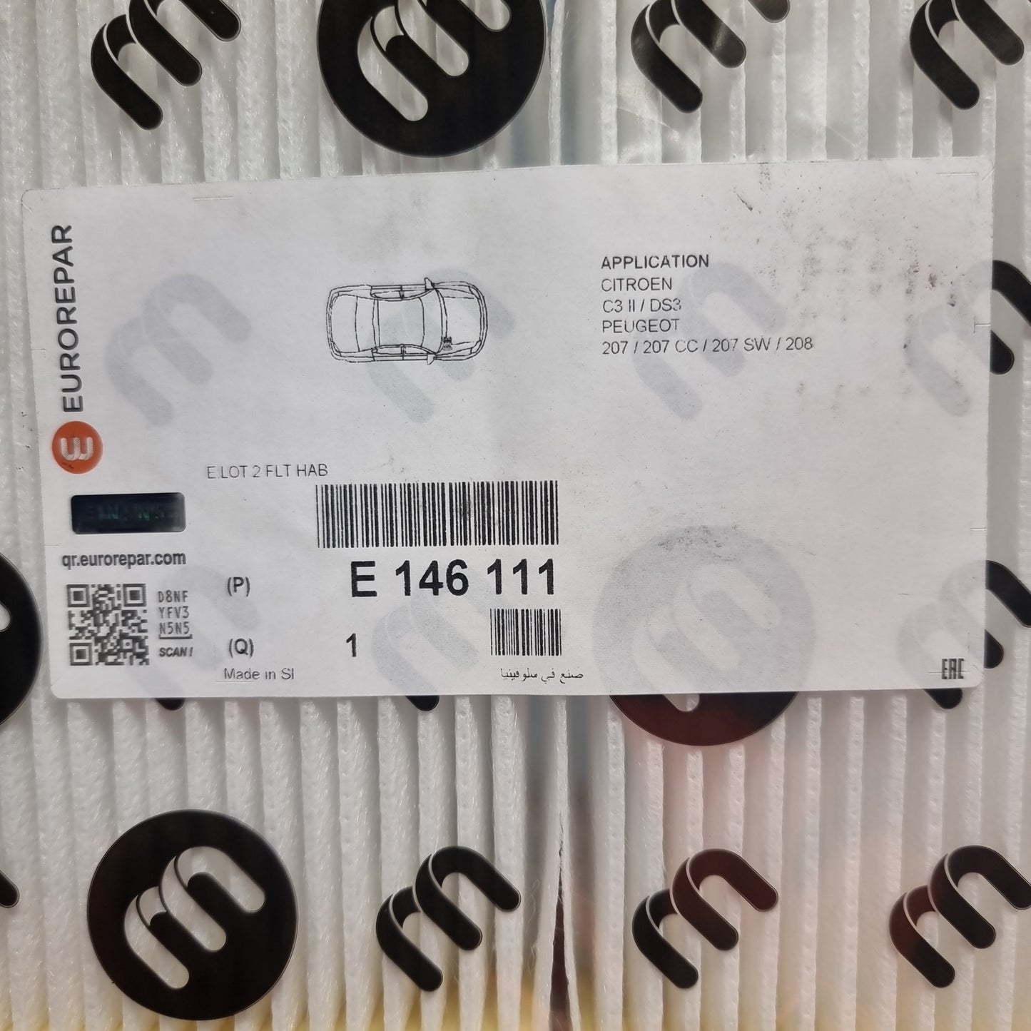 Eurorepar Set Of Filters | E146111