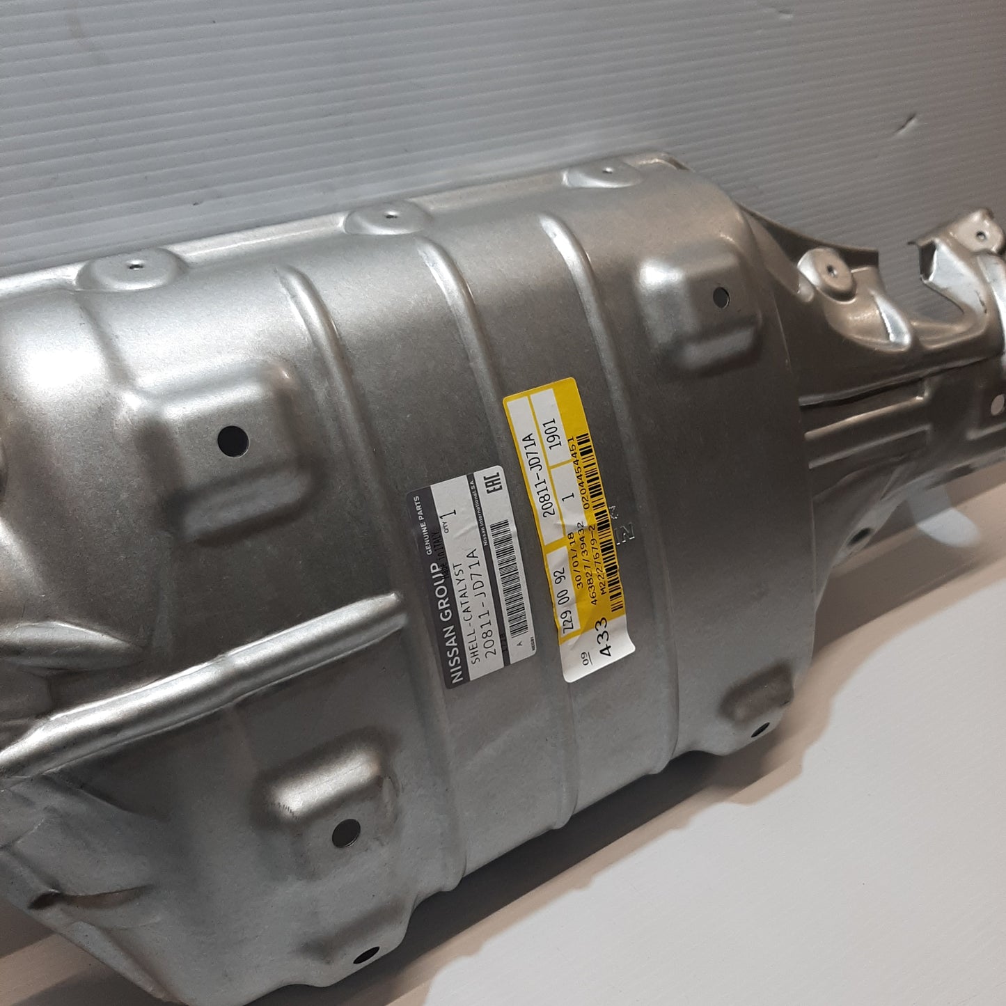 Genuine Catalyst Converter Upper Cover - Nissan Qashqai / X-Trail | 20811JD71A