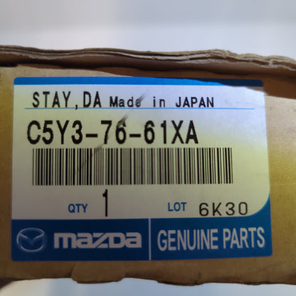 Genuine Stay Damper Kit - Mazda 5 | C5Y37661XA