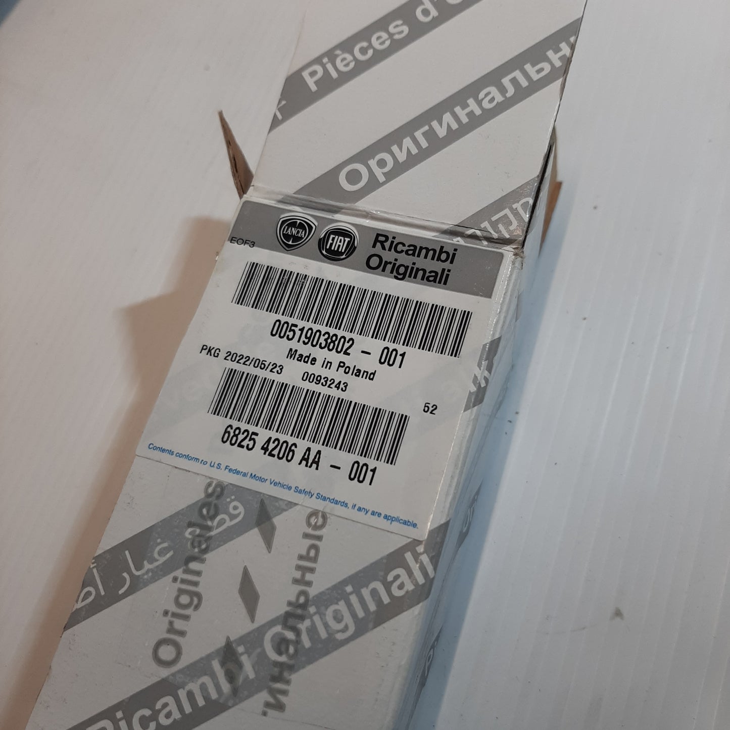 Genuine Rear Shock Absorber - Fiat / Abarth 500 | 51903802