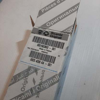 Genuine Rear Shock Absorber - Fiat / Abarth 500 | 51903802