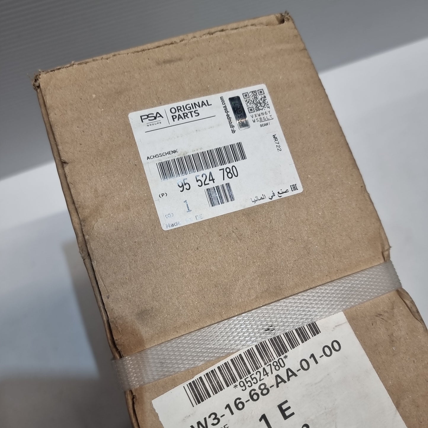 Genuine Vauxhall Front Swivel Pin |95524780