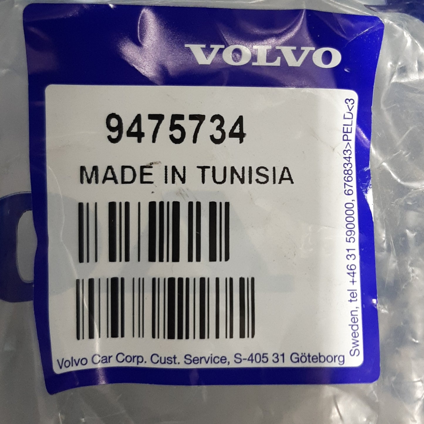 Genuine Power Steering Pressure Hose - Volvo V70 / S70 2000 | 9475734