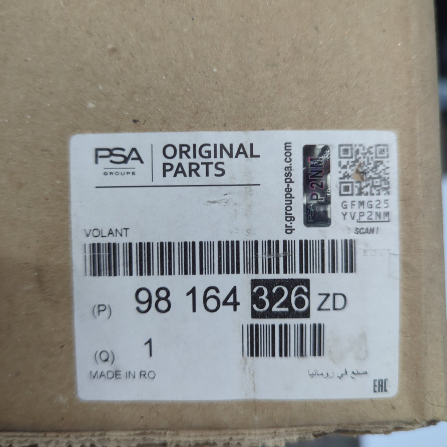 Genuine Peugeot Steering Wheel | 98164326ZD