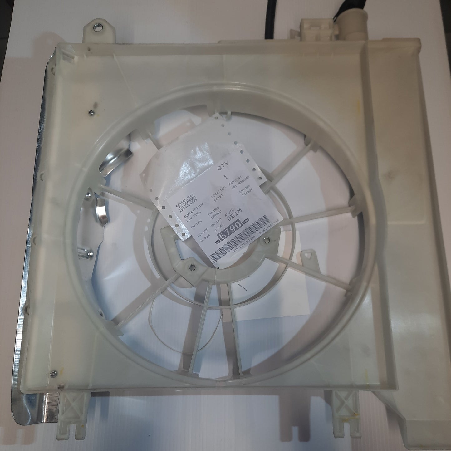 Genuine Cooling Fan - Peugeot 108 1.0 2014- | 1611826080