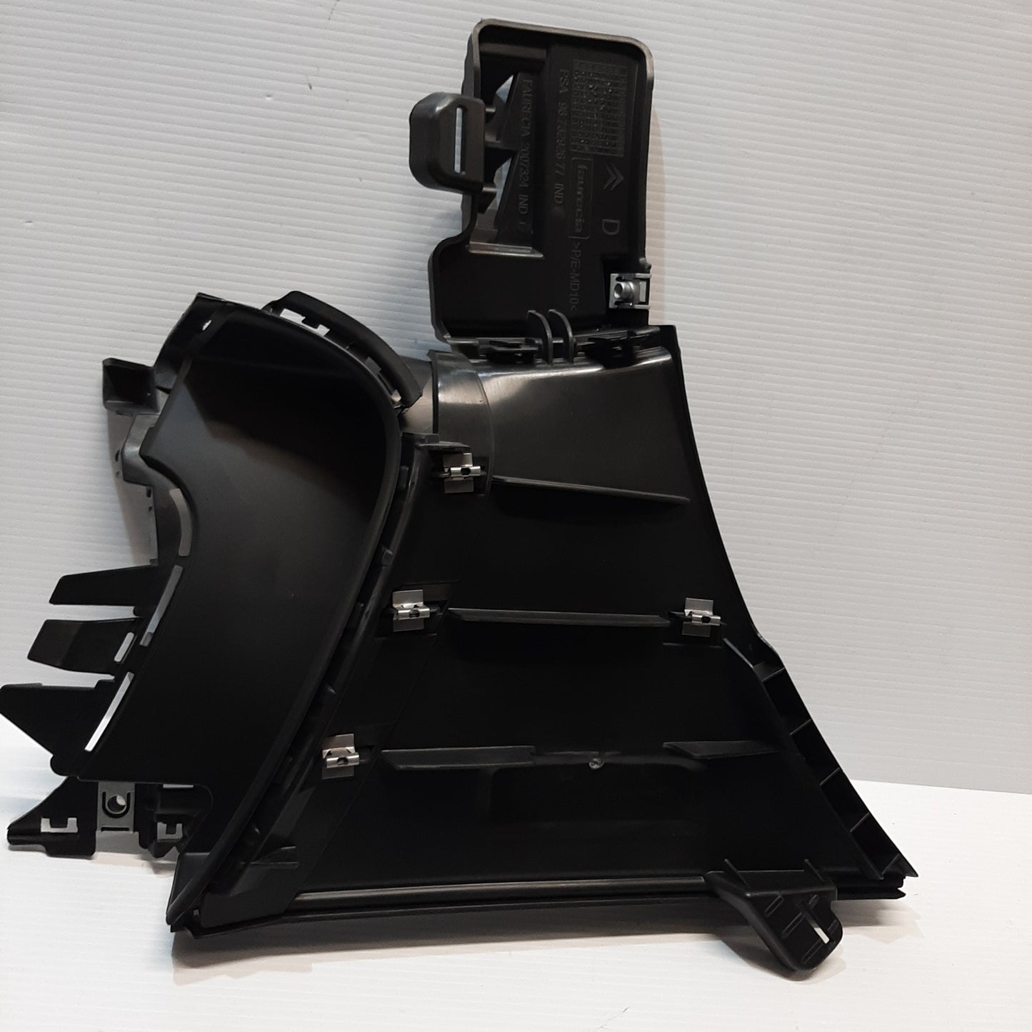 Genuine Right Front Bumper Moulding - DS5 | 1606561580