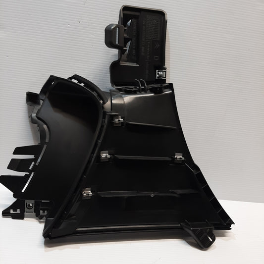 Genuine Right Front Bumper Moulding - DS5 | 1606561580